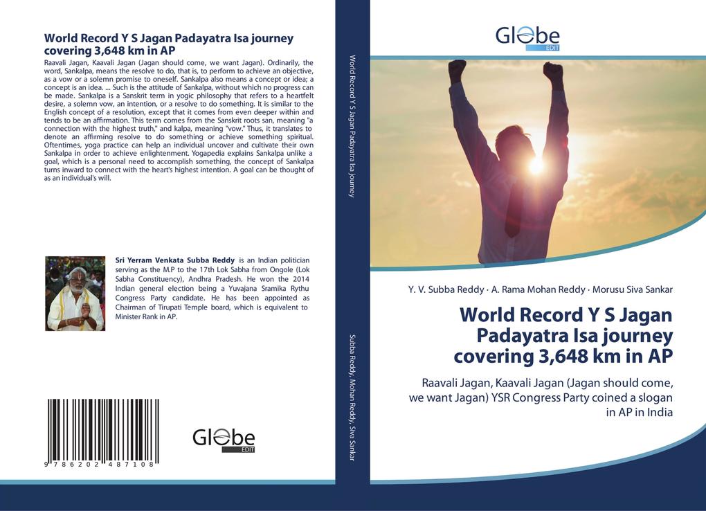 World Record Y S Jagan Padayatra Isa journey covering 3648 km in AP