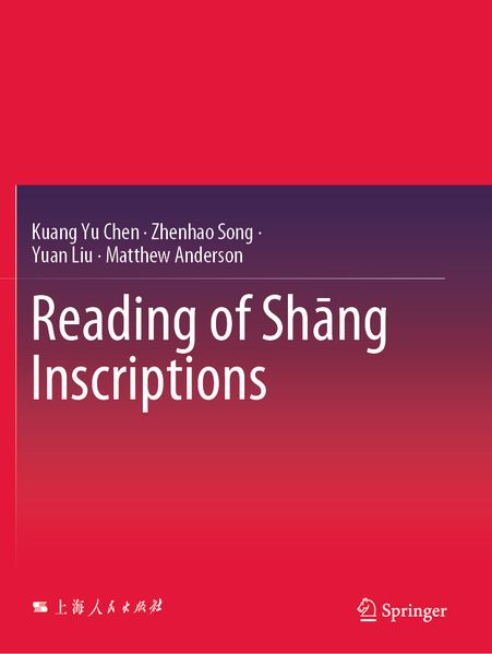 Reading of Shng Inscriptions