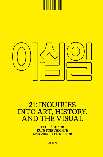 21: Inquiries into Art History and the Visual