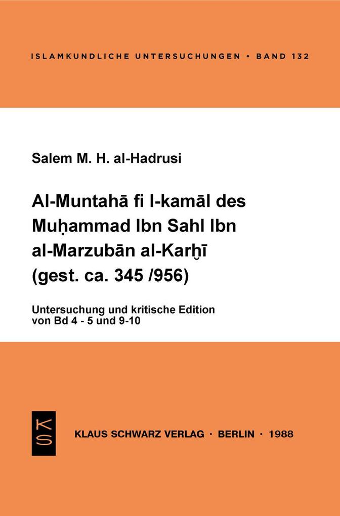 Al-Muntaha fi l-kamal des Muhammad Ibn Sahl Ibn al-Marzuban al-Karhi (gest. ca. 345/956)