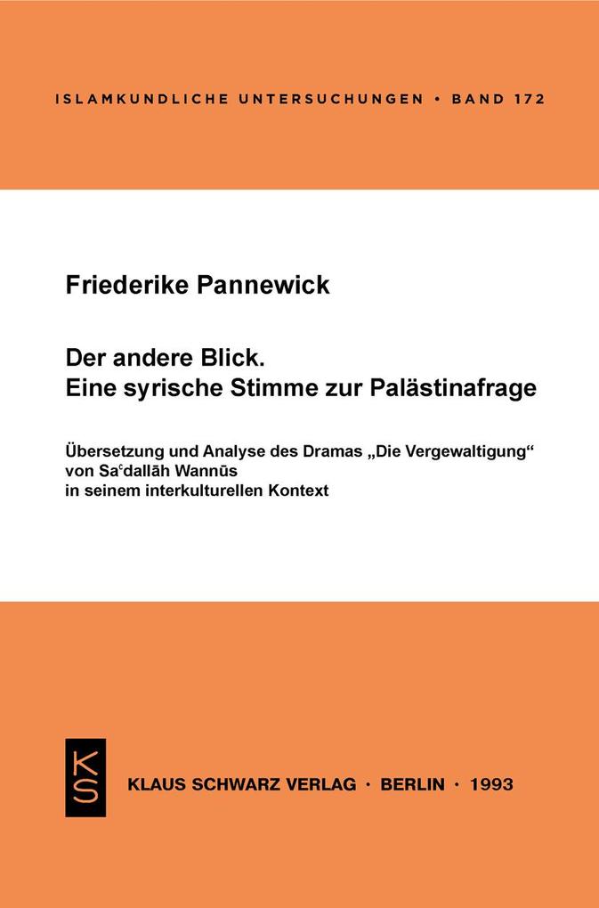 Der andere Blick - Friederike Pannewick