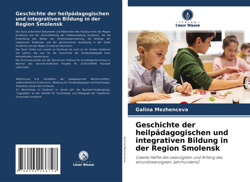 Geschichte der heilpädagogischen und integrativen Bildung in der Region Smolensk