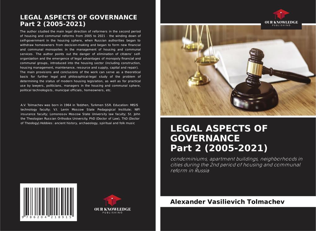 LEGAL ASPECTS OF GOVERNANCE Part 2 (2005-2021)