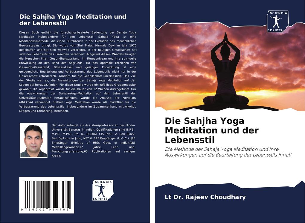 Die Sahjha Yoga Meditation und der Lebensstil - Lt Rajeev Choudhary