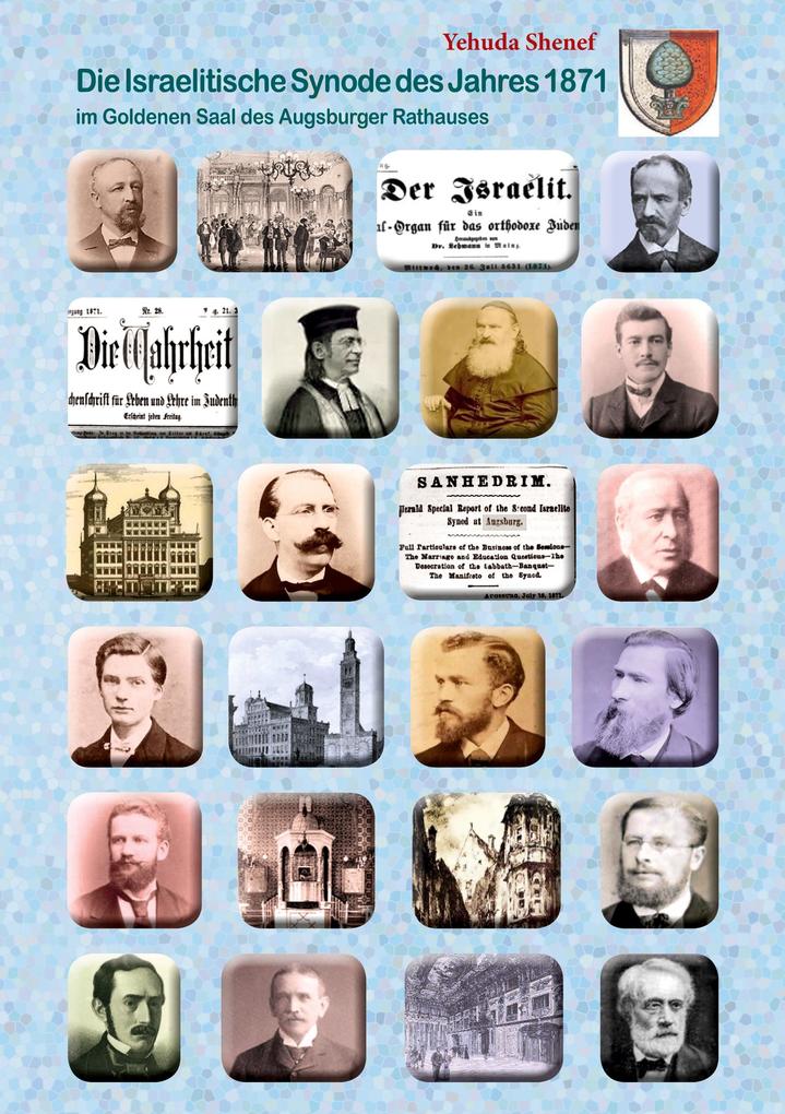 Die Israelitische Synode des Jahres 1871