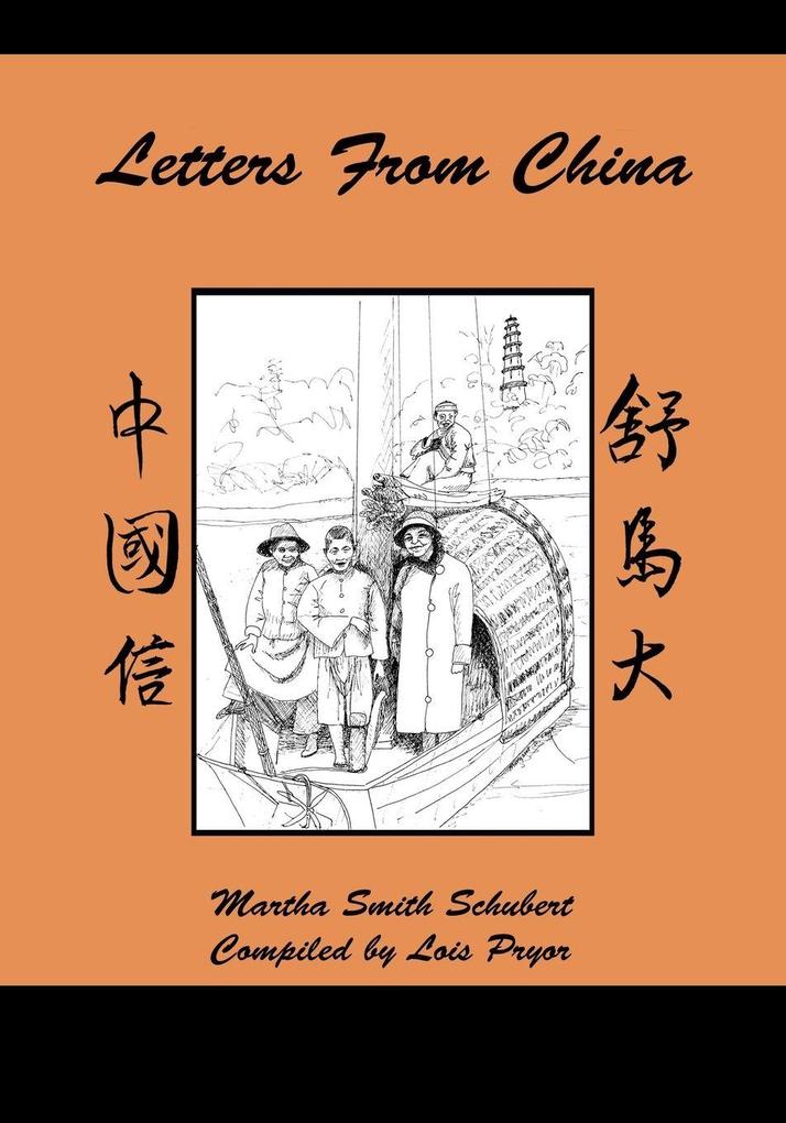 Letters from China