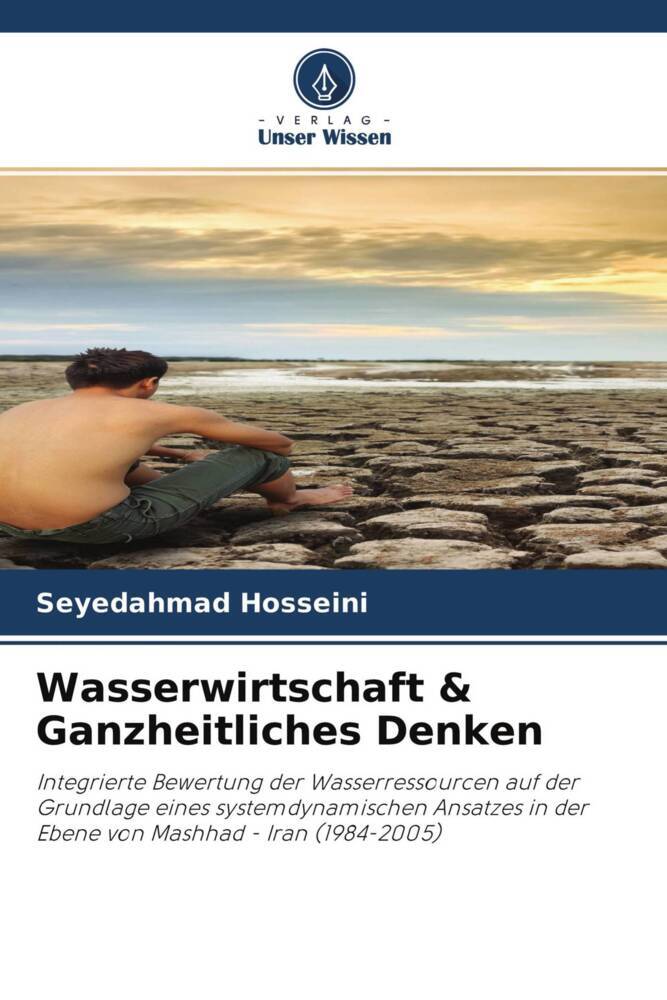 Wasserwirtschaft & Ganzheitliches Denken