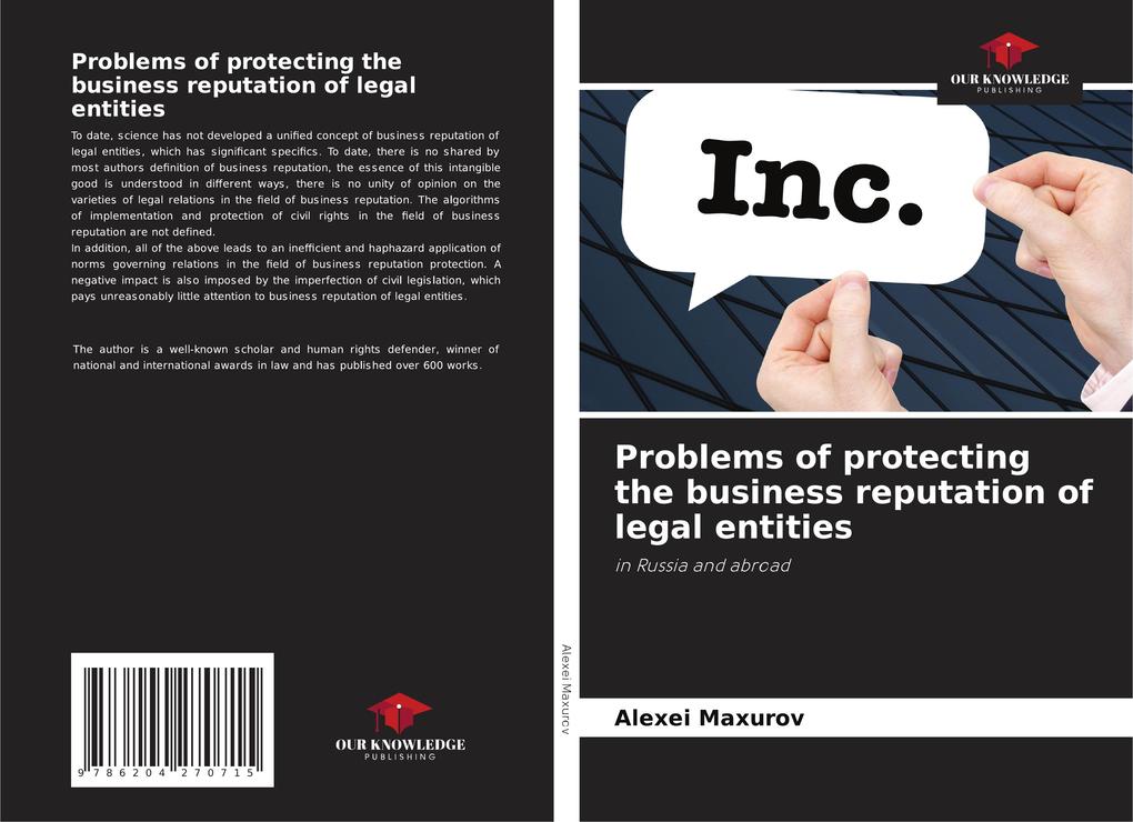 Problems of protecting the business reputation of legal entities