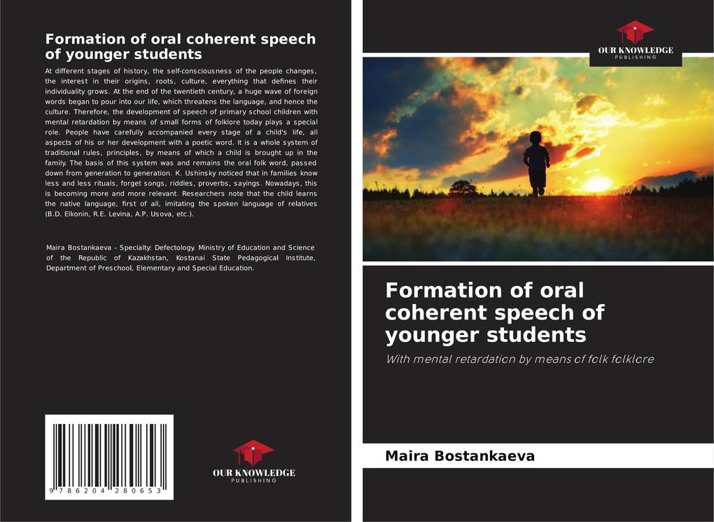 Formation of oral coherent speech of younger students