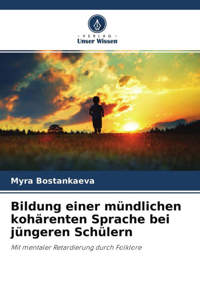 Bildung einer mündlichen kohärenten Sprache bei jüngeren Schülern