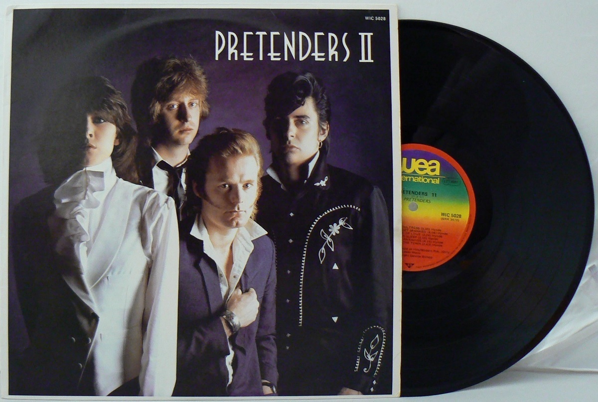 Pretenders II 1 Schallplatte (140 Gr 12')