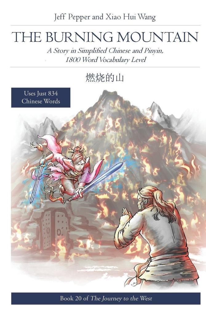 The Burning Mountain
