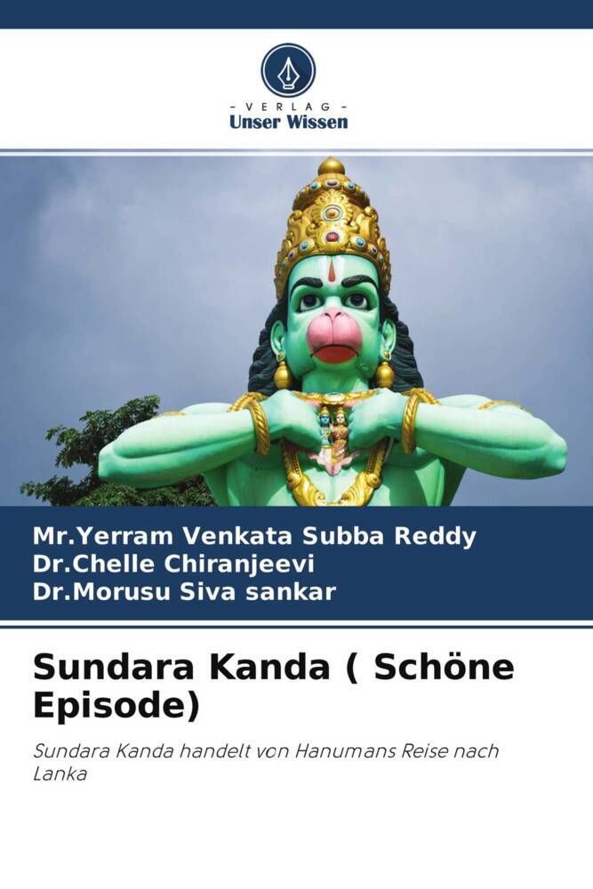Sundara Kanda ( Schöne Episode)