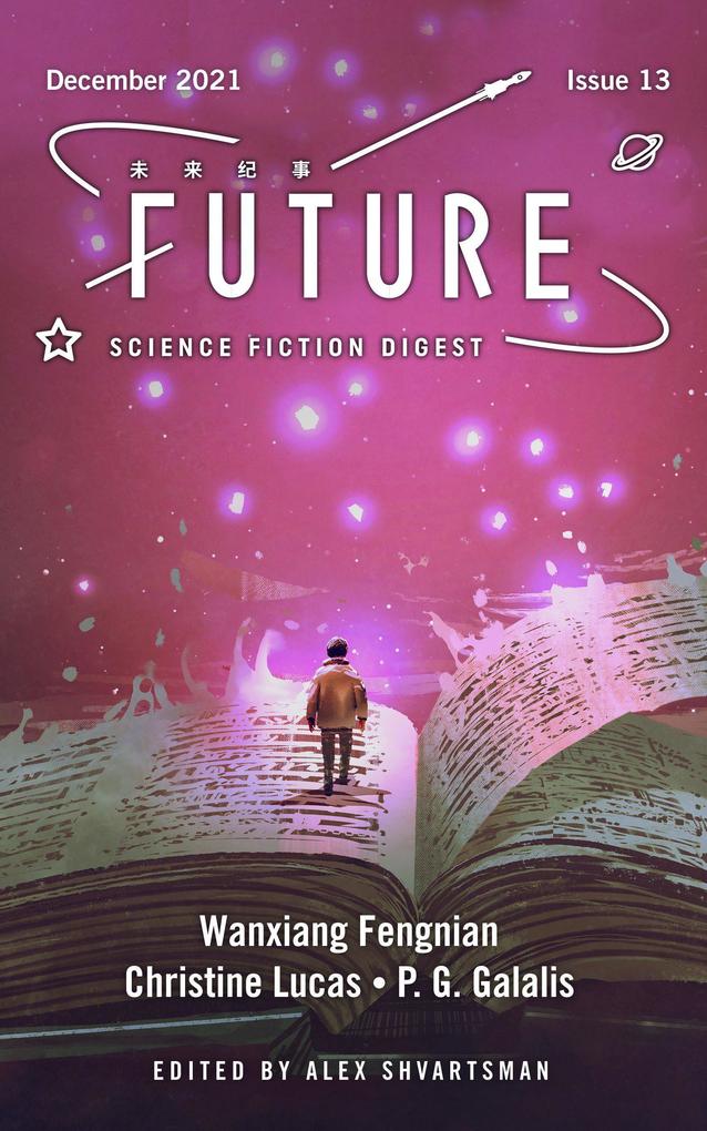 Future Science Fiction Digest Issue 13