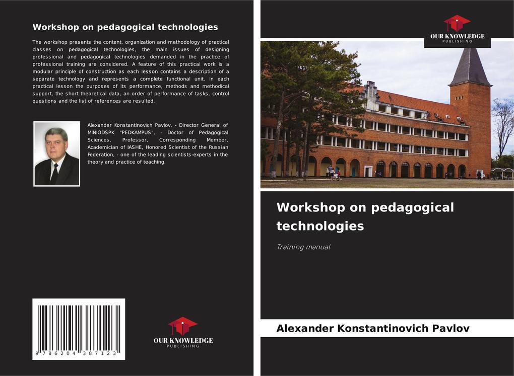 Workshop on pedagogical technologies