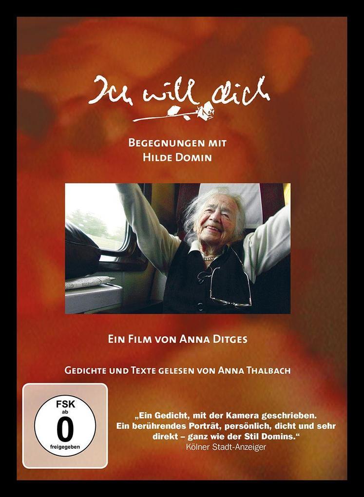 Ich will dich (Neuauflage 2022)