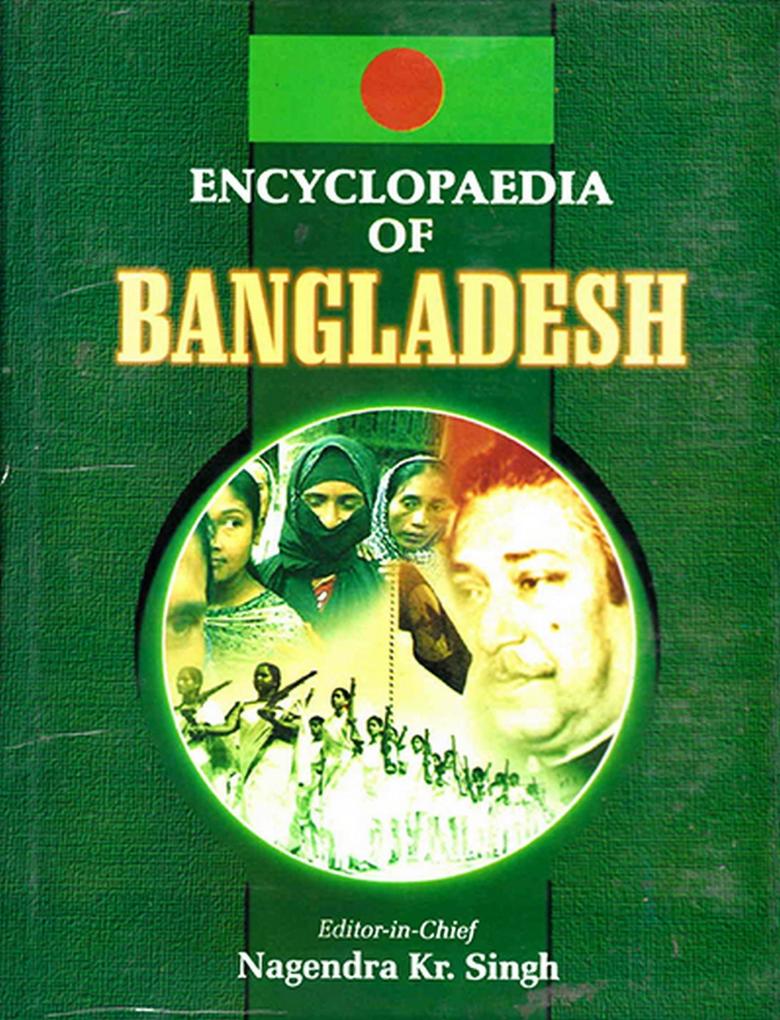 Encyclopaedia Of Bangladesh (Bangladesh: Causes Of Liberation War)