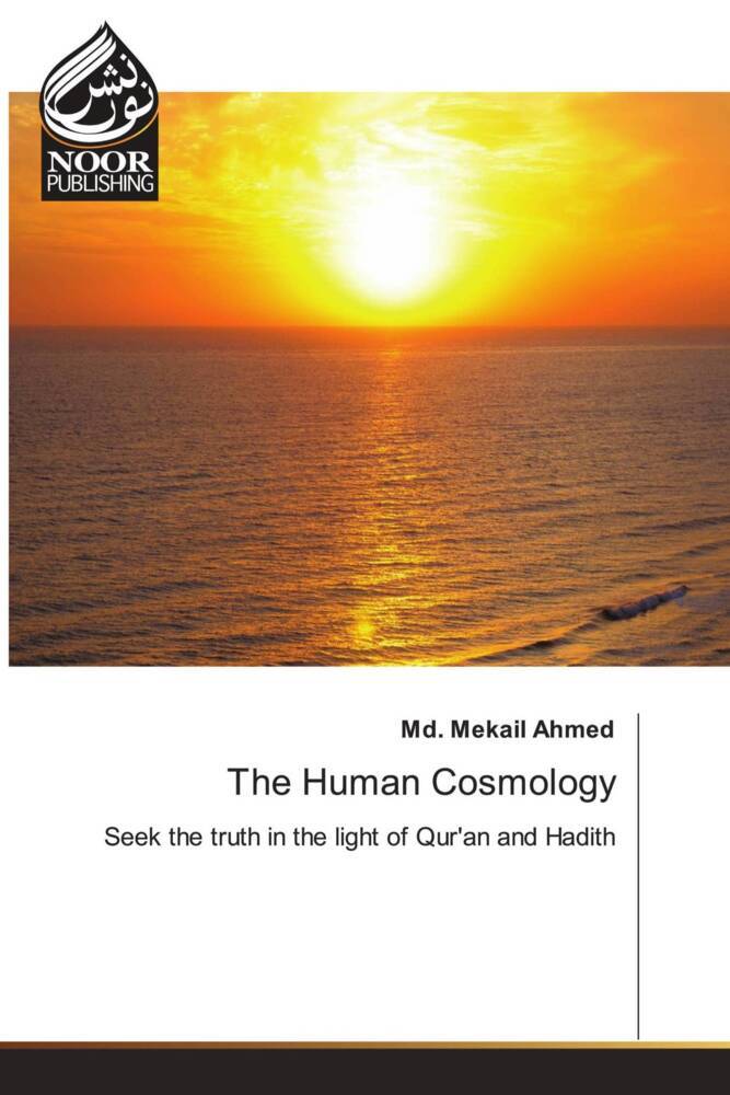 The Human Cosmology