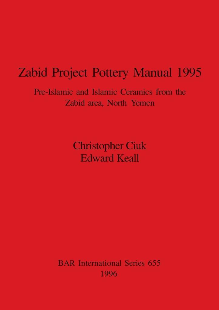 Zabid Project Pottery Manual 1995