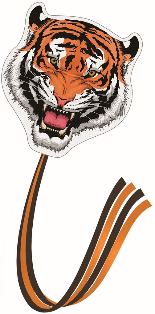 Paul Günther 1153 - Kinderdrachen Tiger ca. 70 x 74 cm