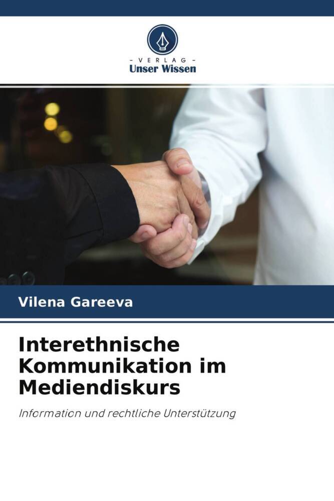 Interethnische Kommunikation im Mediendiskurs
