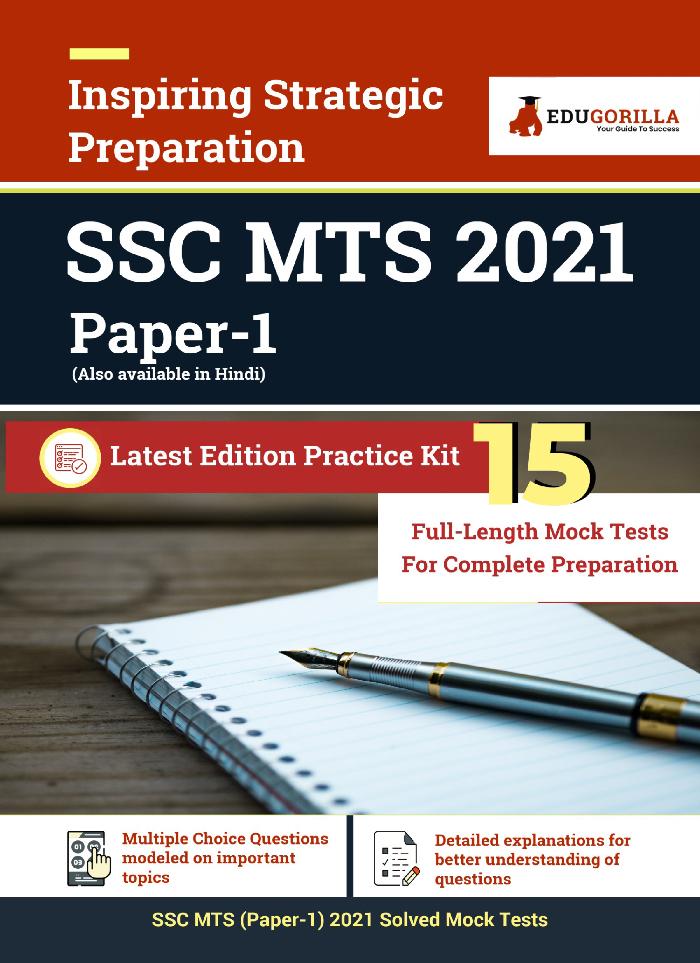 Staff Selection Commission MTS Exam 2021 Paper 1 | Preparation Kit for SSC MTS | 15 Full-length Mock Tests | Latest Edition Book By EduGorilla