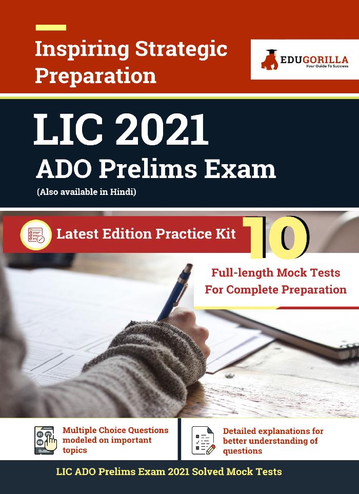 LIC ADO Prelim 2021 Exam | Apprentice Development Officer | 10 Mock Tests (Solved) + 2 Previous Year Paper | Latest Edition Life Insurance Corporation of India Book as per Syllabus