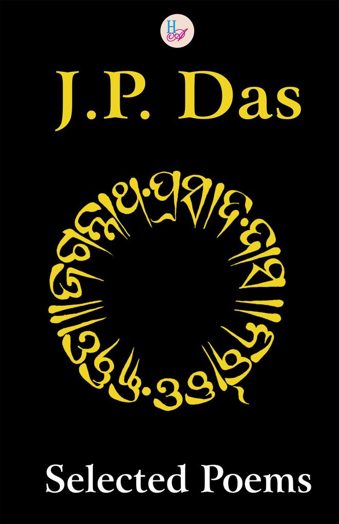 J.P. Das:Selected Poems