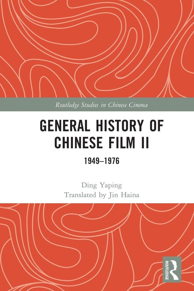 General History of Chinese Film II