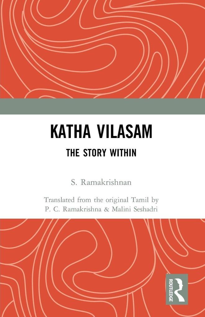 Katha Vilasam