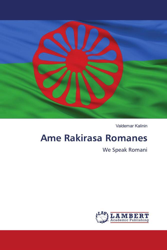 Ame Rakirasa Romanes