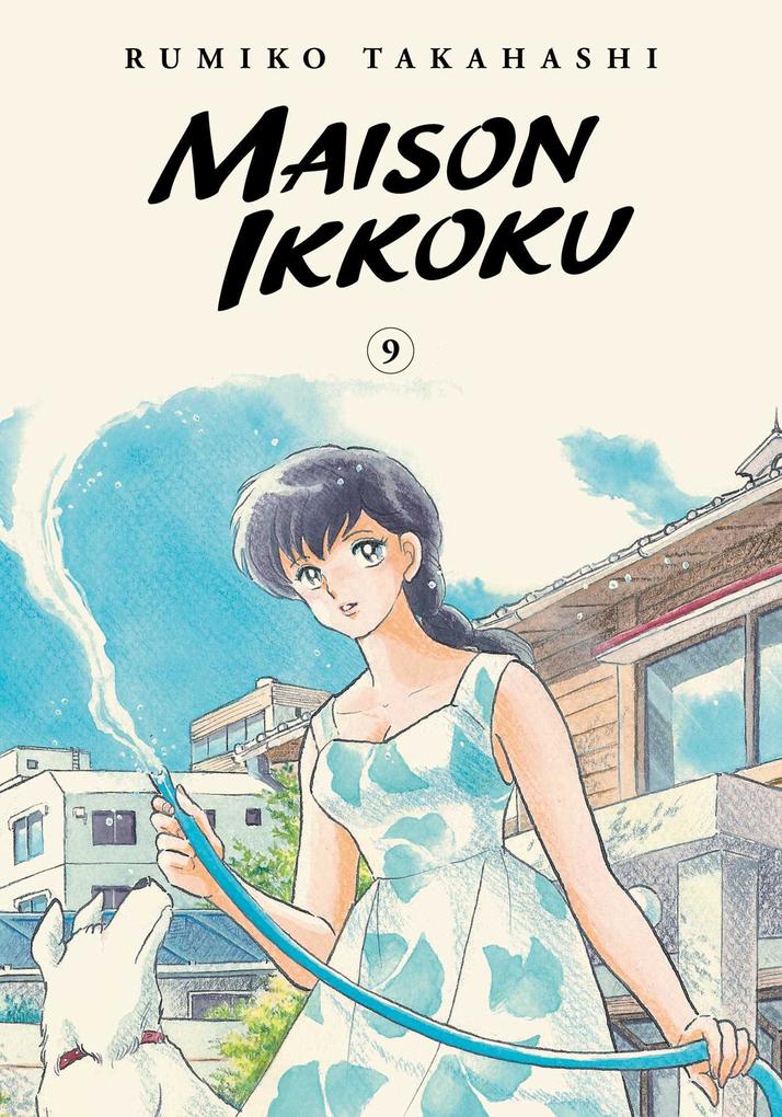 Maison Ikkoku Collector‘s Edition Vol. 9