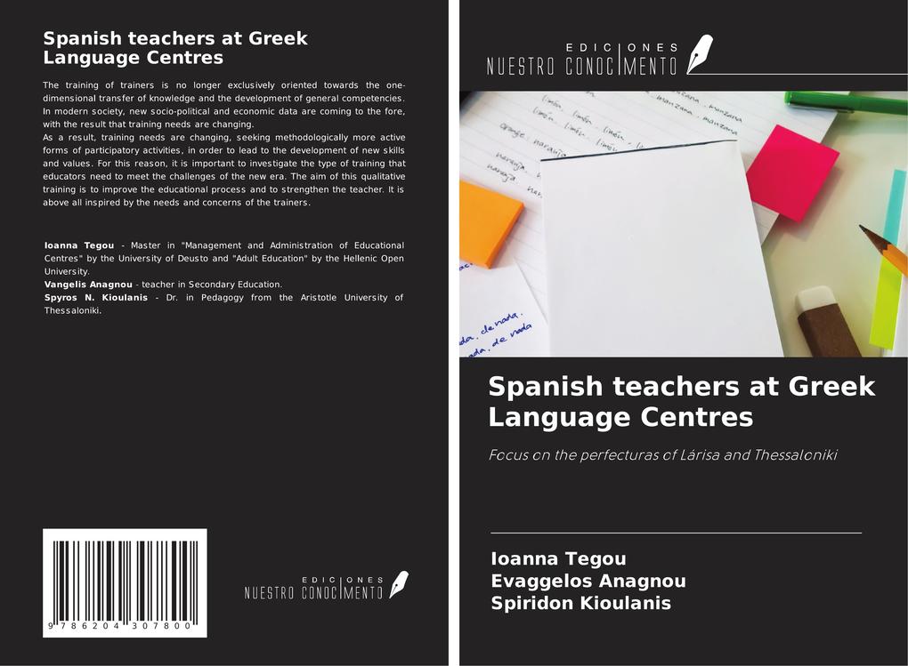 Spanish teachers at Greek Language Centres