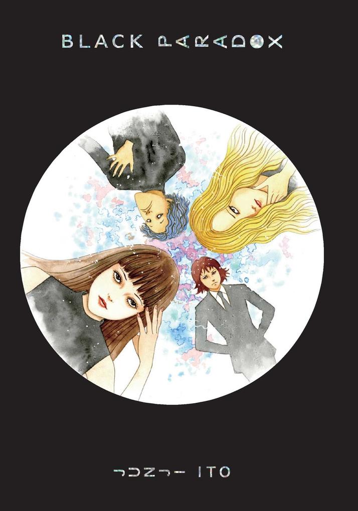 Viz Media Subs. Of Shogakukan Inc Black Paradox - Bild 3