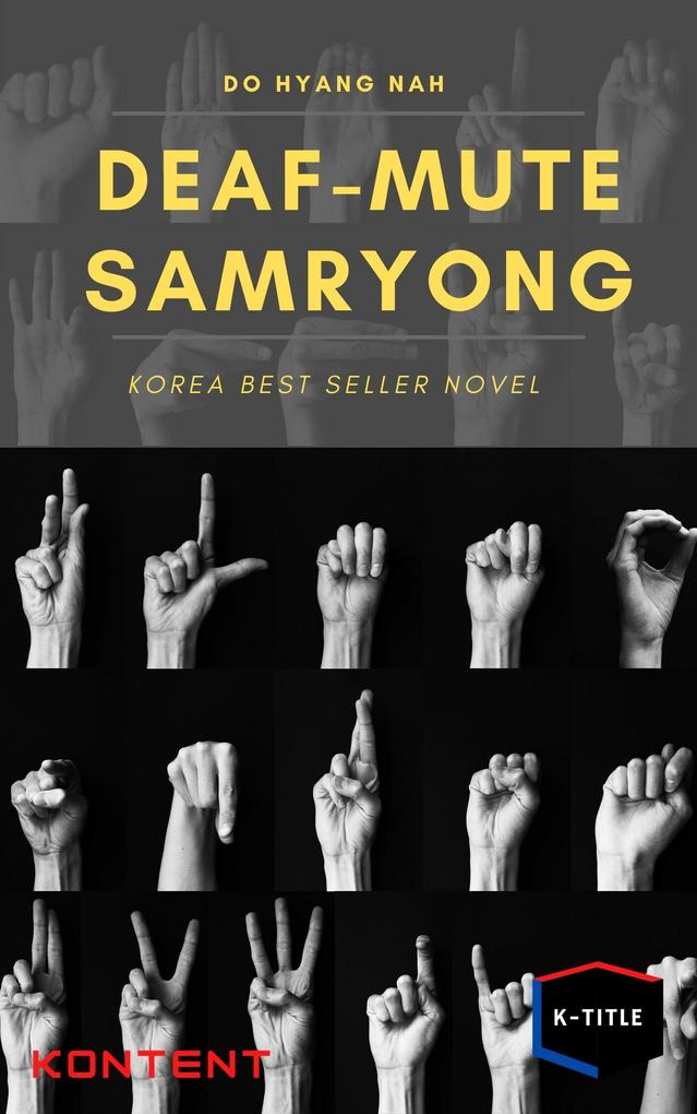 The Deaf-mute Sam-ryong