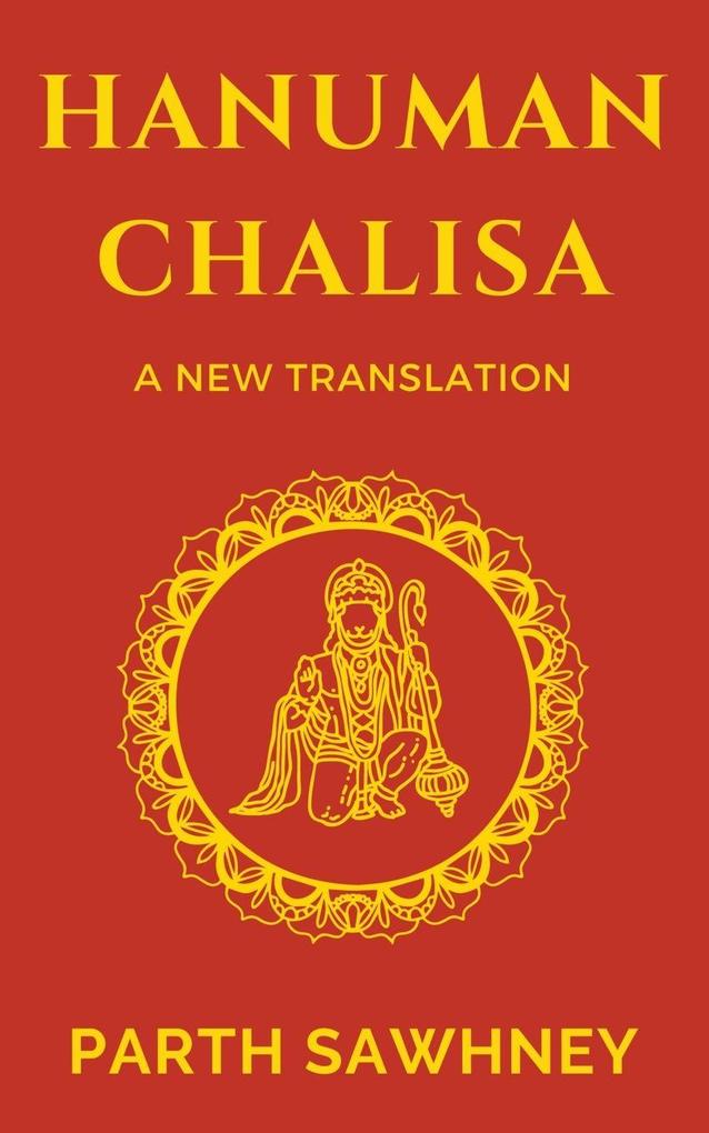 Hanuman Chalisa