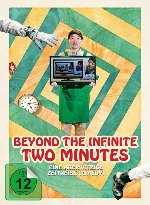 Beyond the Infinite Two Minutes