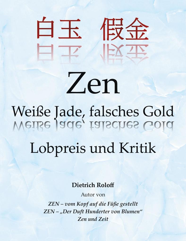 Zen Weiße Jade falsches Gold