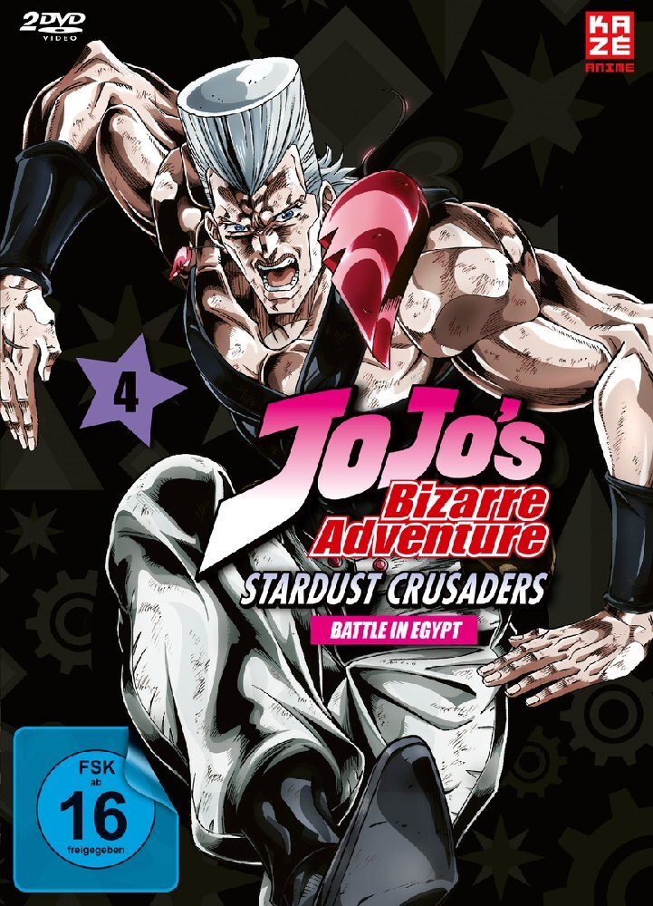 Jojo's Bizarre Adventure.Staffel.2.42 DVD