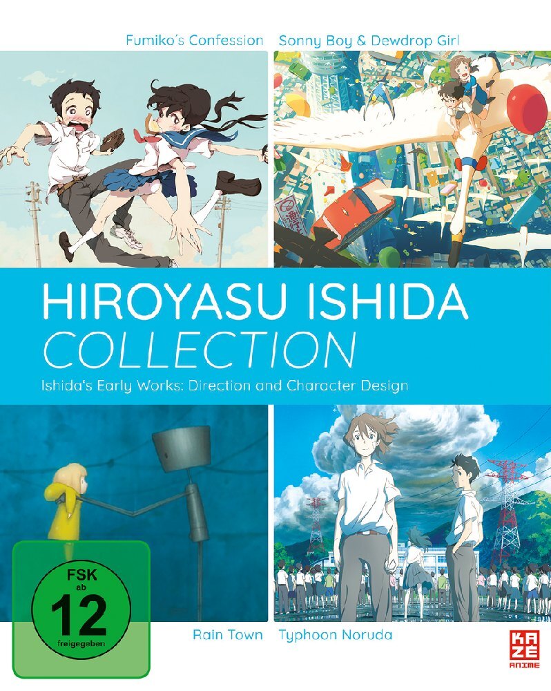 Hiroyasu Ishida Collection 1 DVD