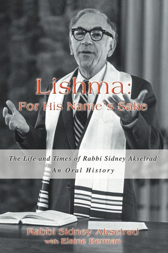 Lishma