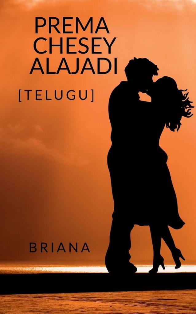 PREMA CHESEY ALAJADI