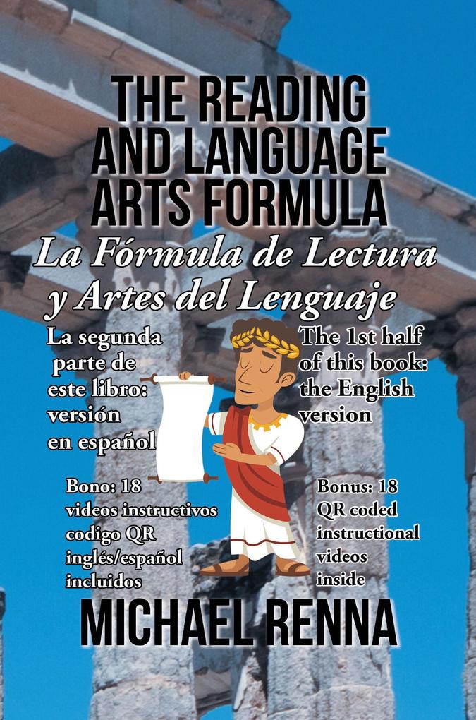 The Reading and Language Arts Formula: PQRK3SEC6 Formula