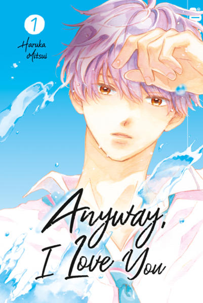 Anyway I Love You 01