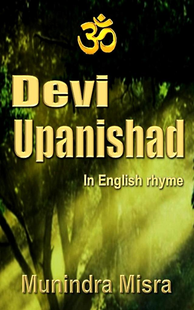 Devi Upanishad