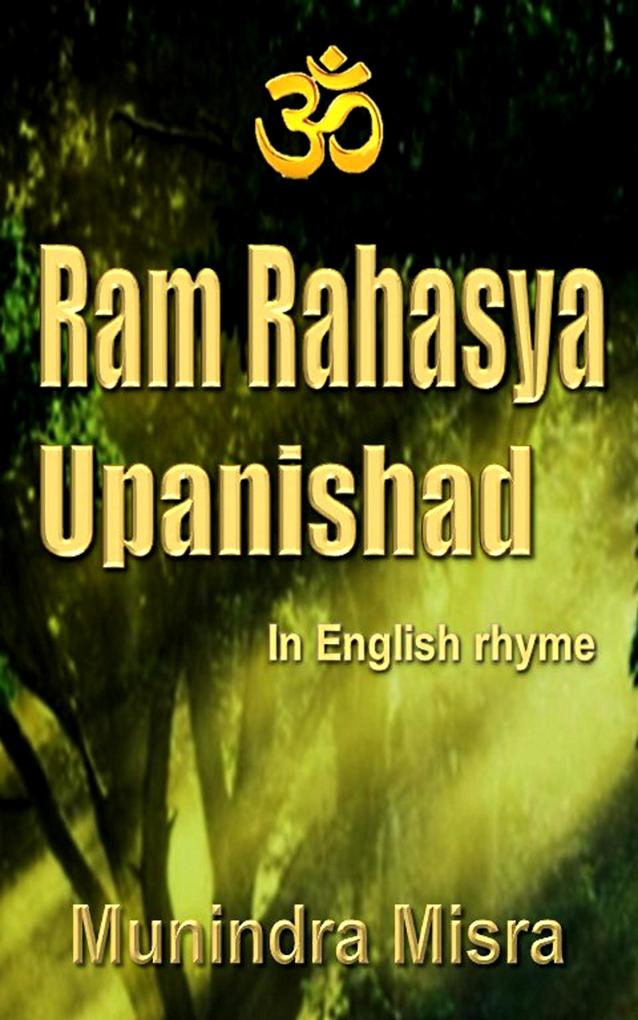 Sri Ram Rahasya Upanishad