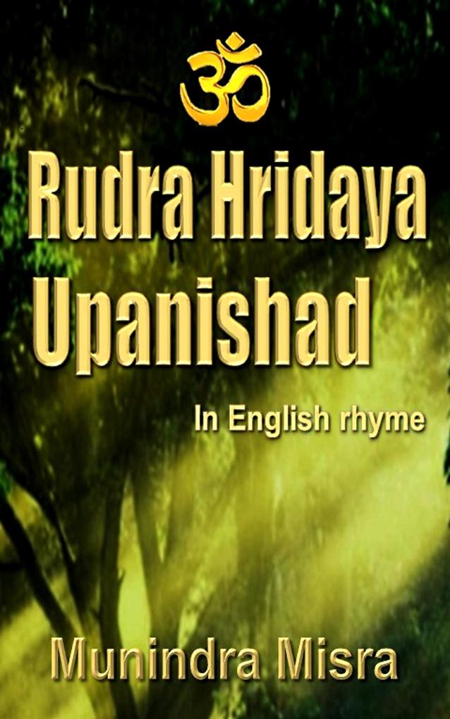 Rudra Hridaya Upanishad