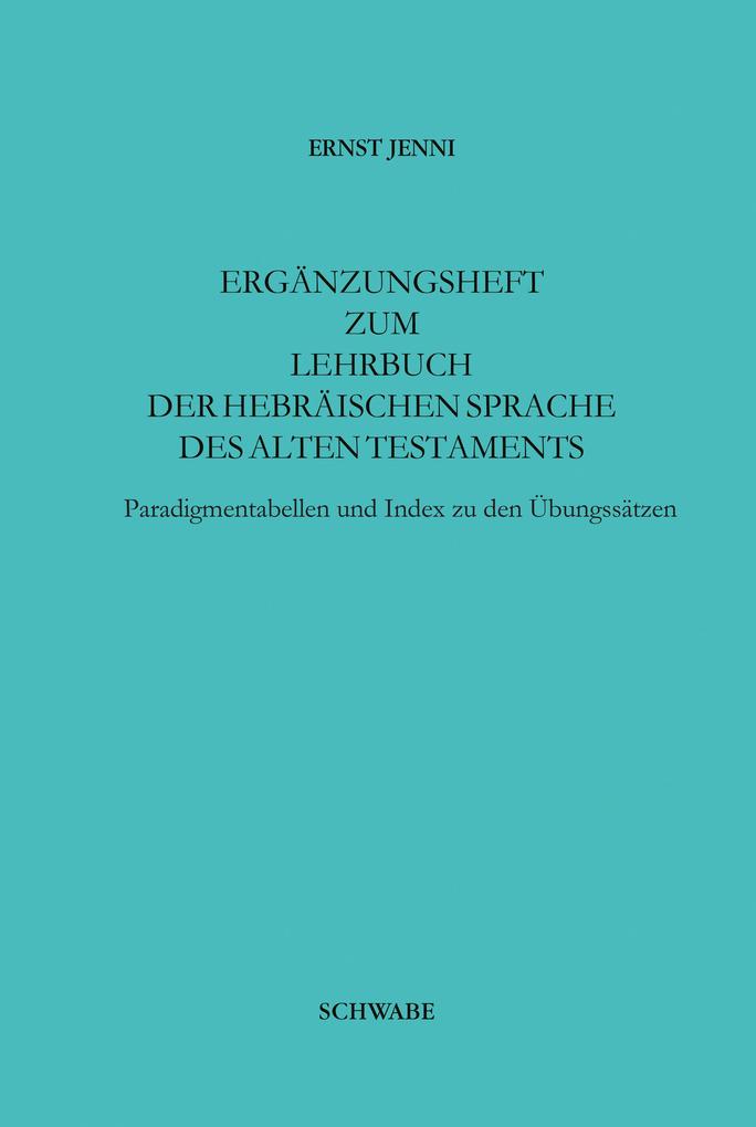 Ergänzungsheft zum Lehrbuch der Hebräischen Sprache