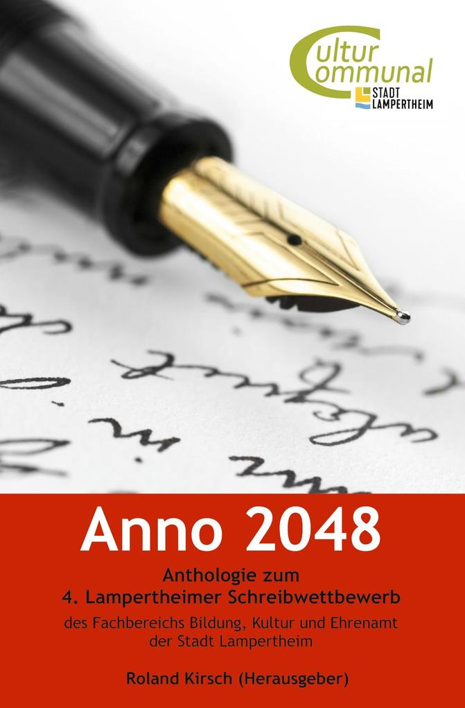Anno 2048