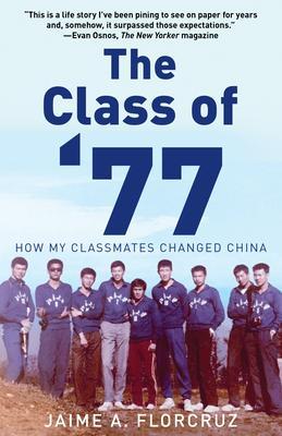 The Class of ‘77